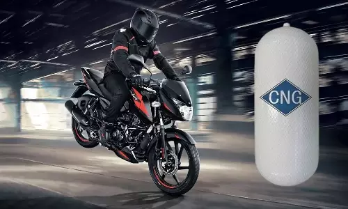 Bajaj Worlds First CNG Bike May Launched On June 18 Called Fighter Bajaj Worlds First CNG Bike May Launched On June 18 Called Fighter