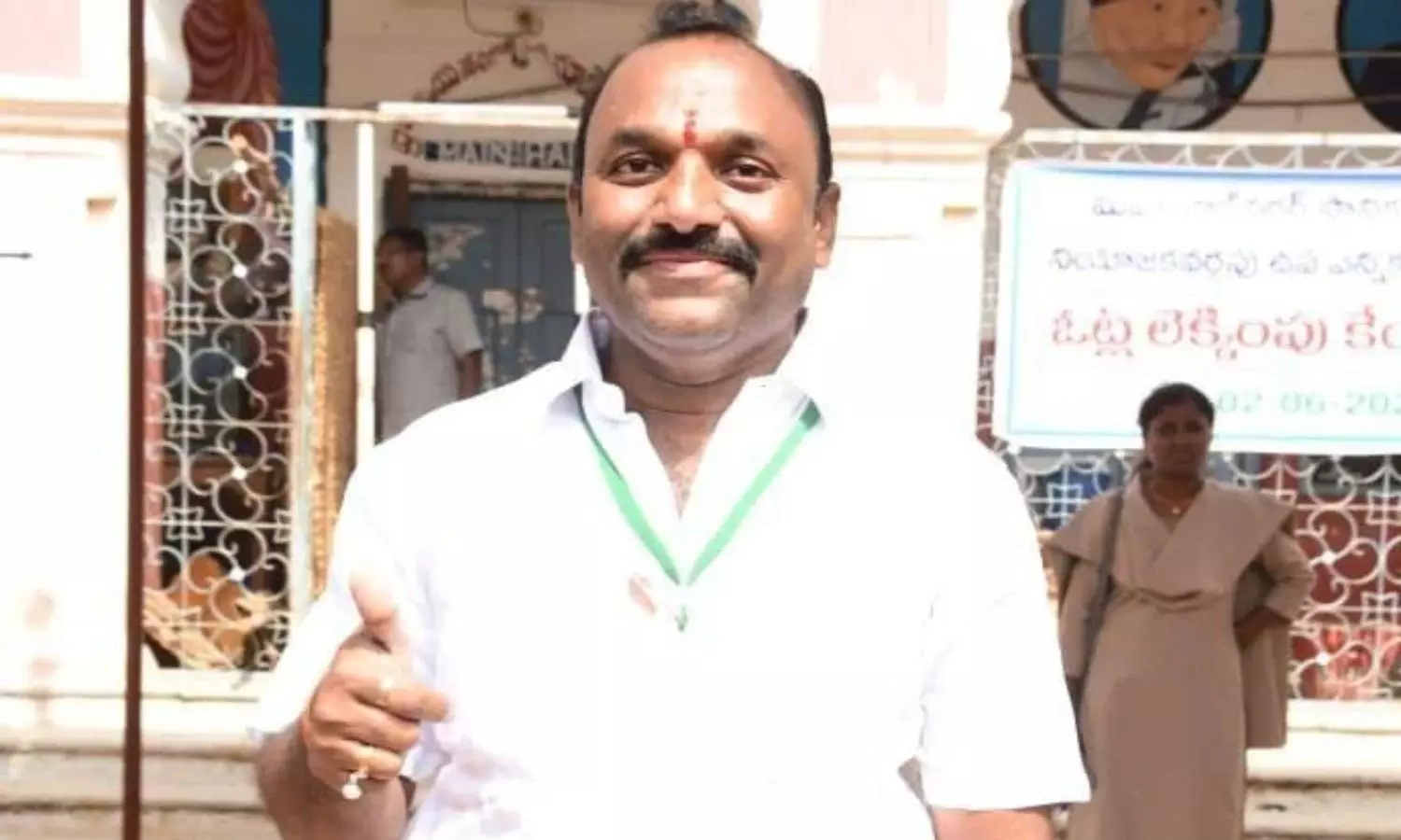 BRS Won The Mahbubnagar MLC By-Election