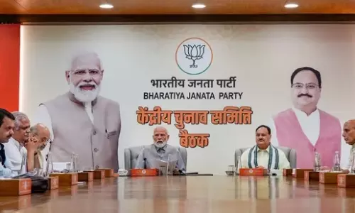 Meeting of BJP key leaders in Delhi Meeting of BJP key leaders in Delhi