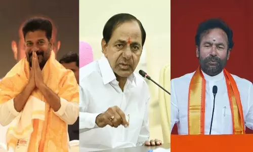 Telangana Election Result 2024 Live Updates Telangana Election Result 2024 Live Updates