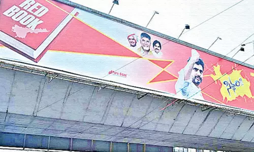 RedBook Hoardings That Have Become Interesting in AP