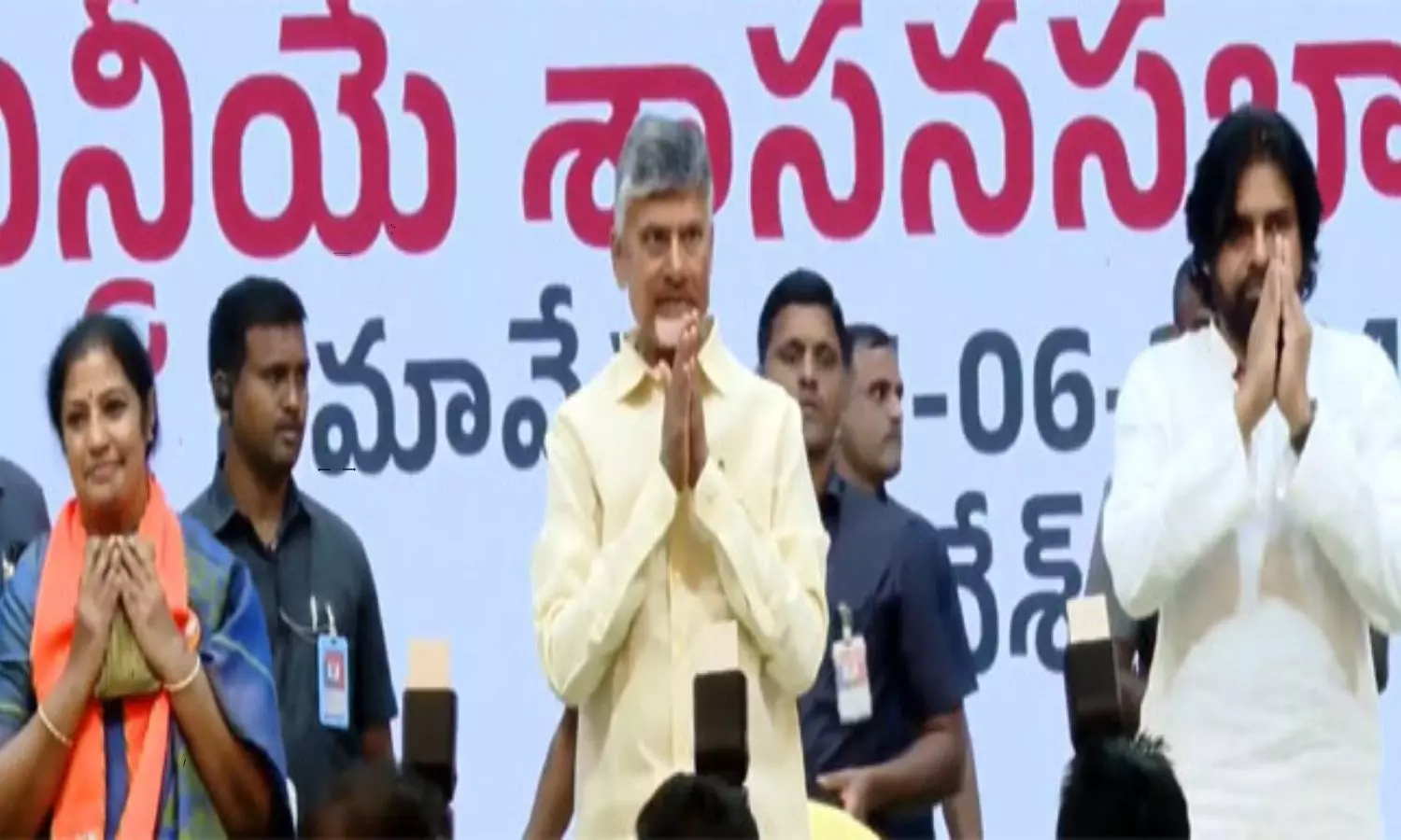 Chandrababu Unanimously Elected as the Leader of the Legislature Party