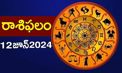 Daily Horoscope In Telugu Rasi Phalalu Panchangam Today 12th June