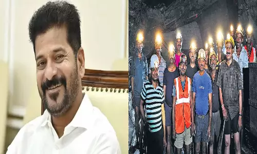 Telangana government has given good news to the families of Singareni employees