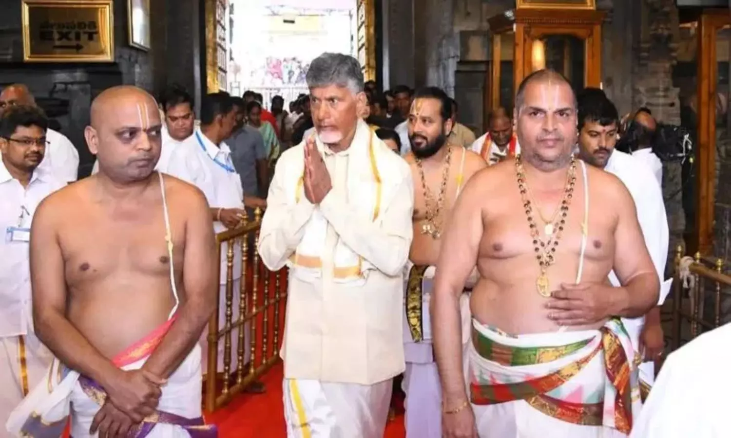 Chandrababu visited Goddess Indrakeeladri