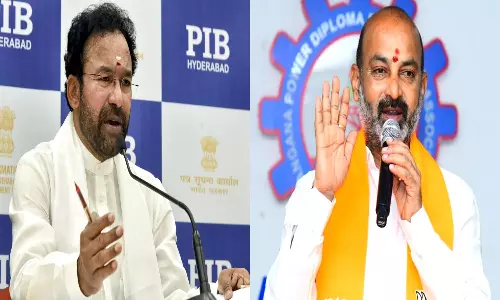 Kishan Reddy and Bandi Sanjay will take office today Kishan Reddy and Bandi Sanjay will take office today