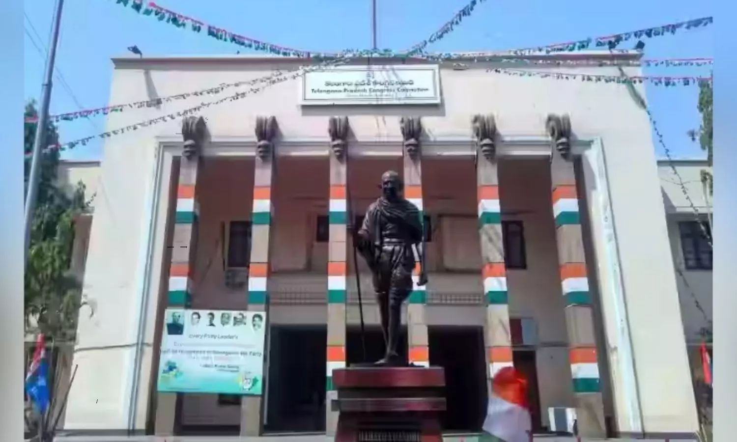 Who Will be the Next TPCC President Who Will be the Next TPCC President