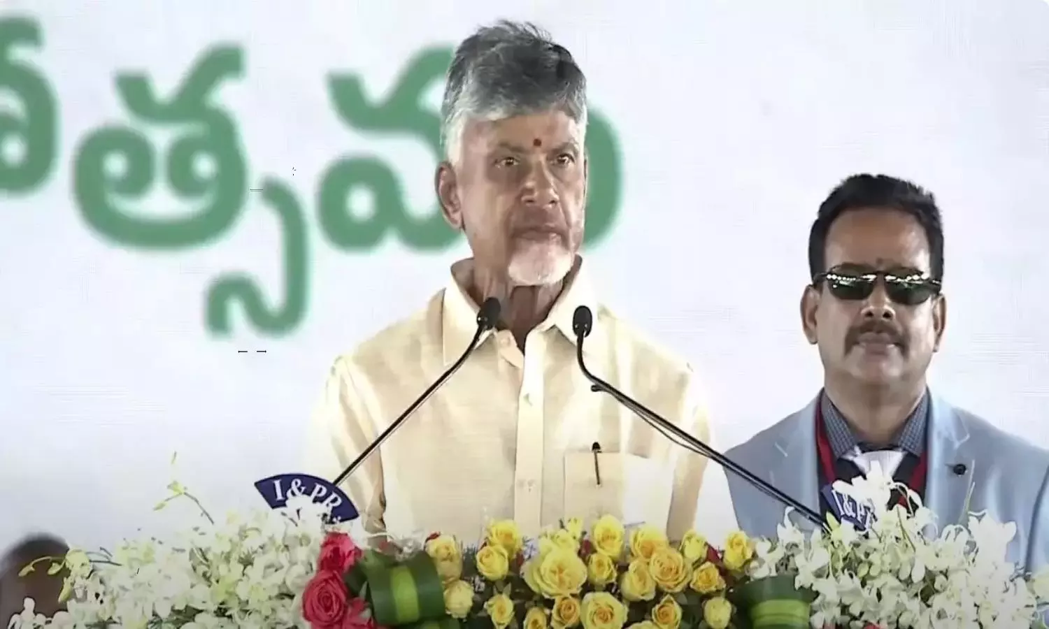 Where does Chandrababu get the money from?