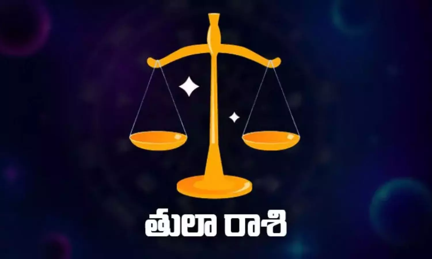 Telugu horoscope today – Mar 05 2025