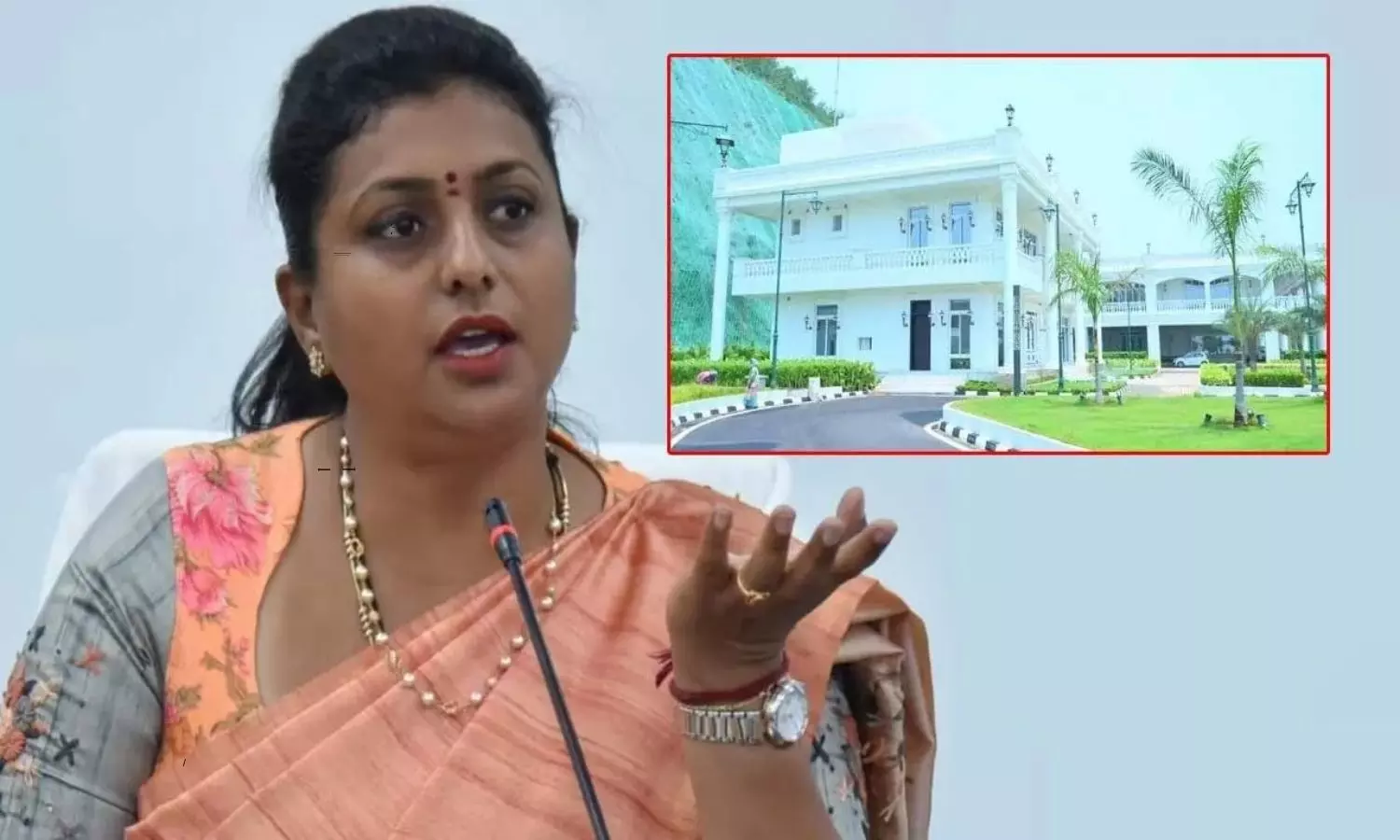 Rk Roja Key Comments On Rushikonda Buildings Issue