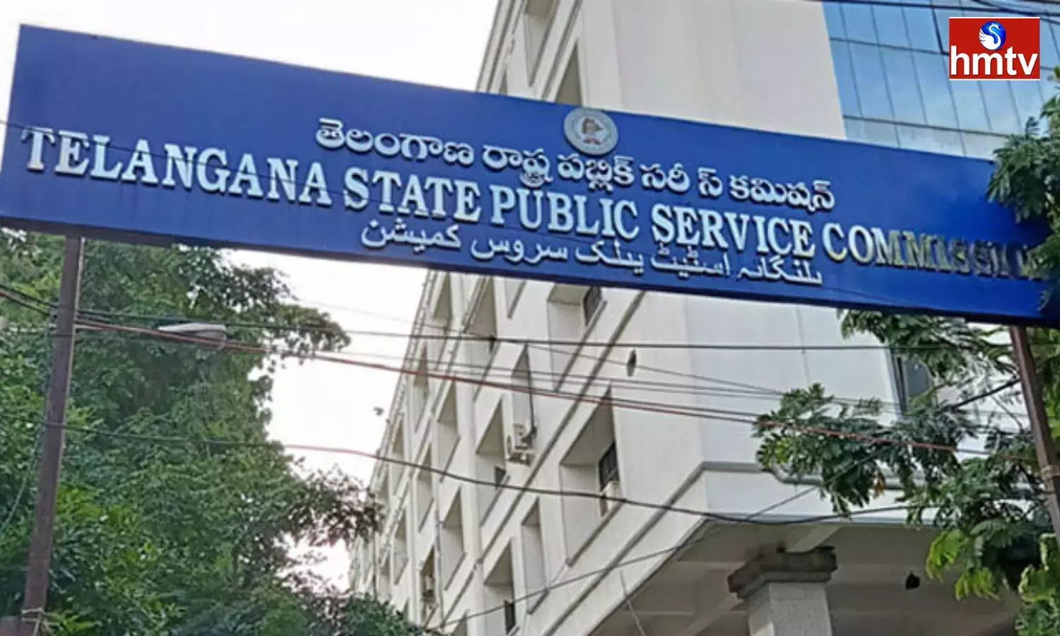 Group -3 Results: నేడు గ్రూప్ 3 ఫలితాలు Group -3 Results: నేడు గ్రూప్ 3 ఫలితాలు