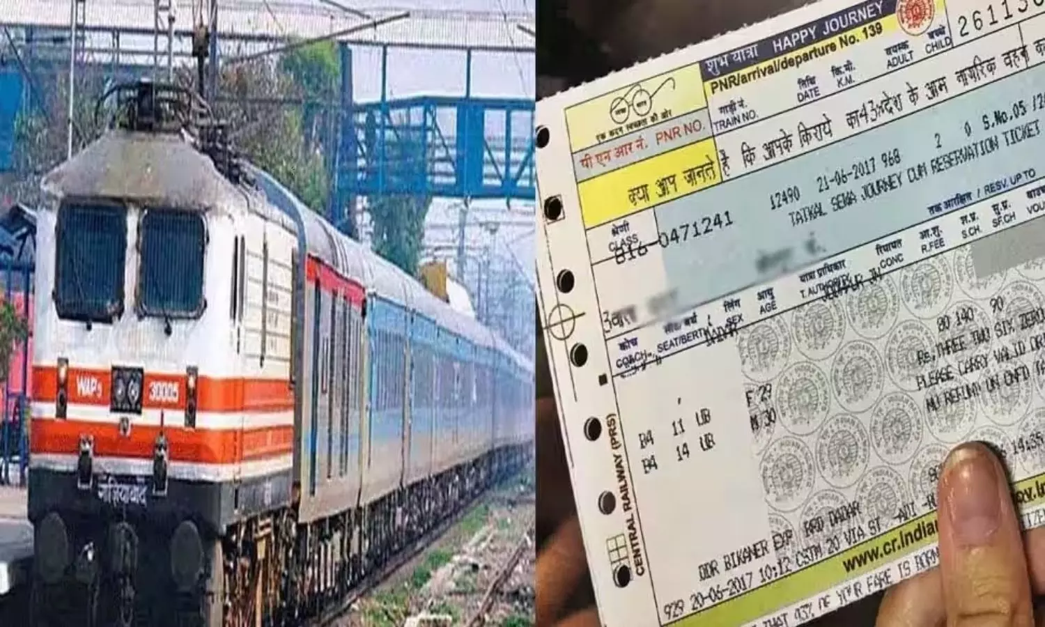 Check WL and GNWL Meanings on Train Tickets While Booking in IRCTC