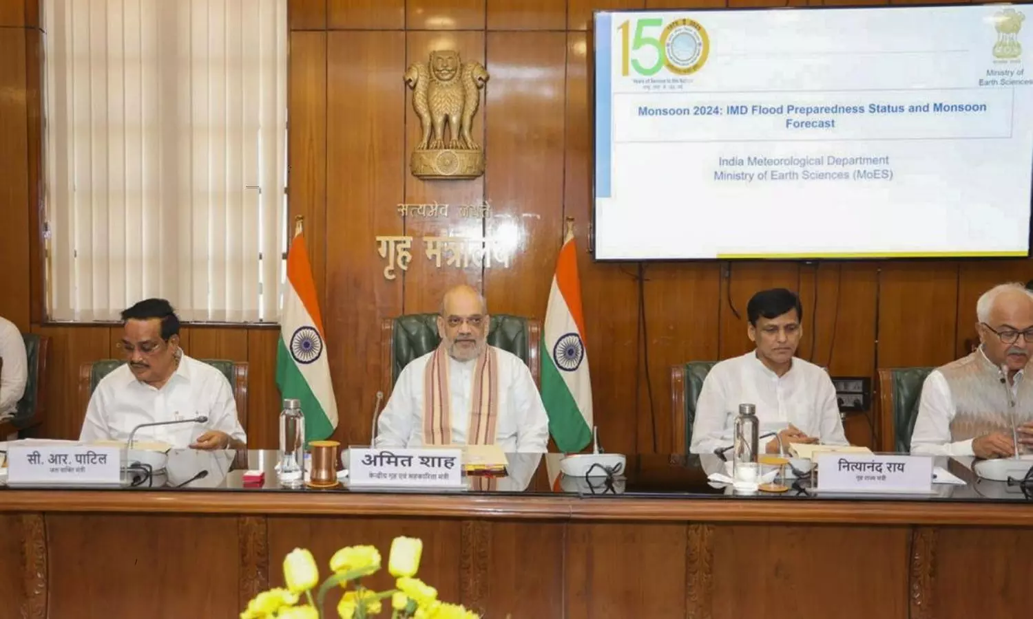 High level meeting on flood management and preparedness