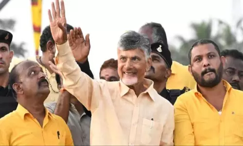 Chandrababu visited Kuppam as CM Chandrababu visited Kuppam as CM