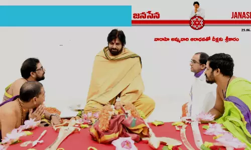 Pawan Kalyan 11 Days Varahi Deeksha Know Varahi Devi Significance Pawan Kalyan 11 Days Varahi Deeksha Know Varahi Devi Significance