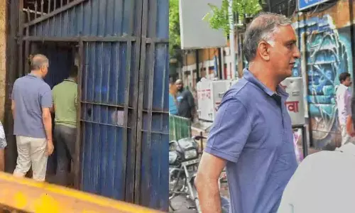 Harish Rao Mulakat With MLC Kavitha