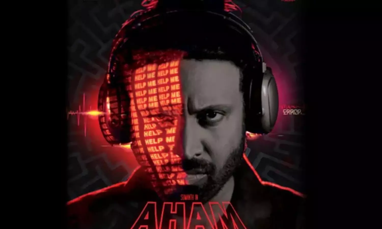 Actor Sumanth Latest Movie Aham Reboot Direct Streaming in Aha OTT From June 30th