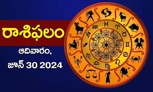 Today Rasi Phalalu Check Zodiac Wise Results For Daily Horoscope In Telugu 30th June 2024 Today Rasi Phalalu Check Zodiac Wise Results For Daily Horoscope In Telugu 30th June 2024