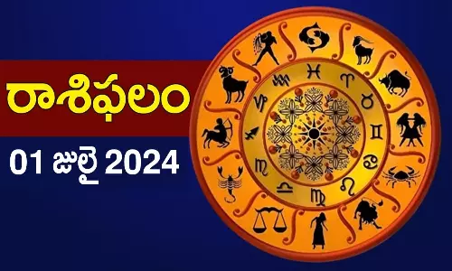 Today Rasi Phalalu Check Zodiac Wise Results For Daily Horoscope In Telugu 1st July 2024 Today Rasi Phalalu Check Zodiac Wise Results For Daily Horoscope In Telugu 1st July 2024