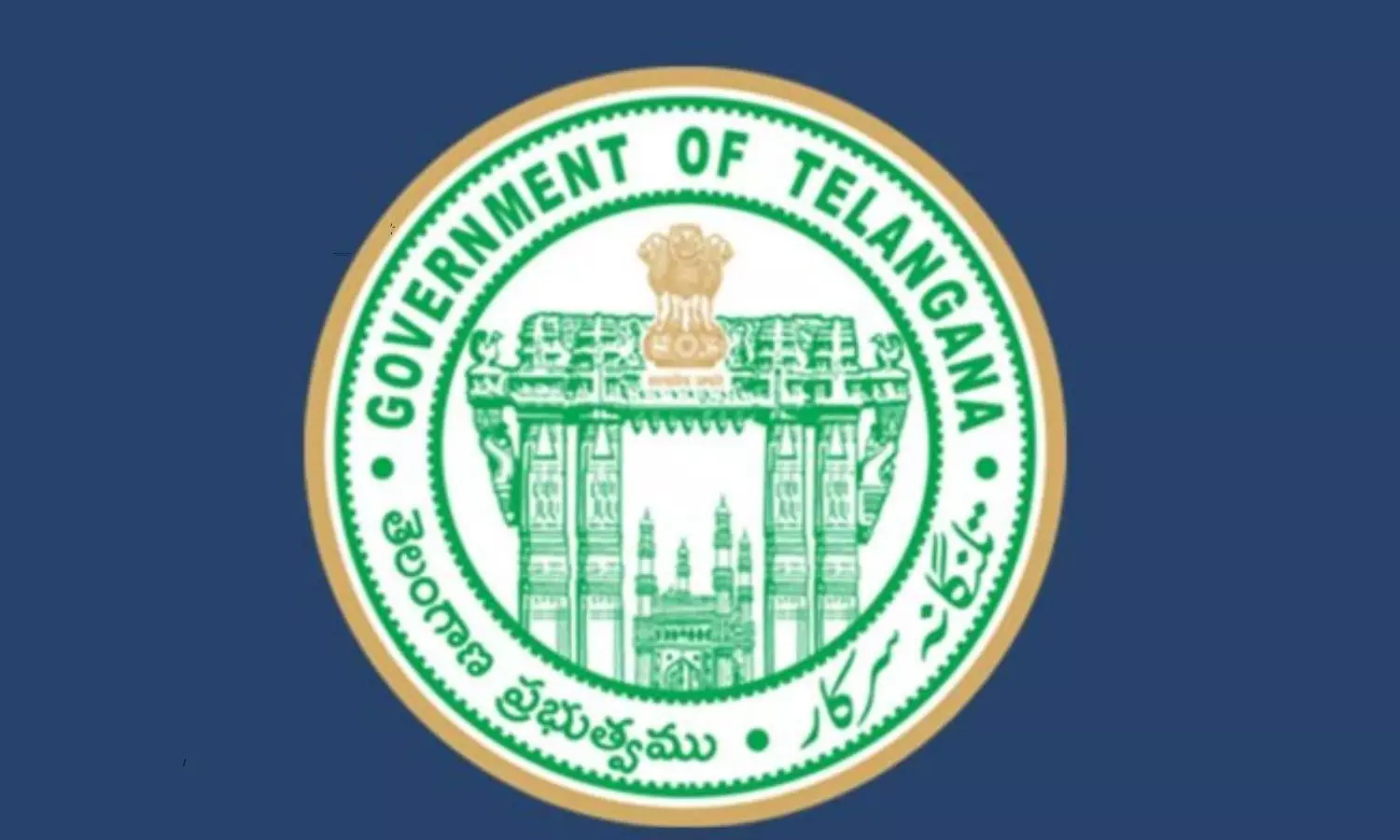 Transfer of 8 IPS in Telangana