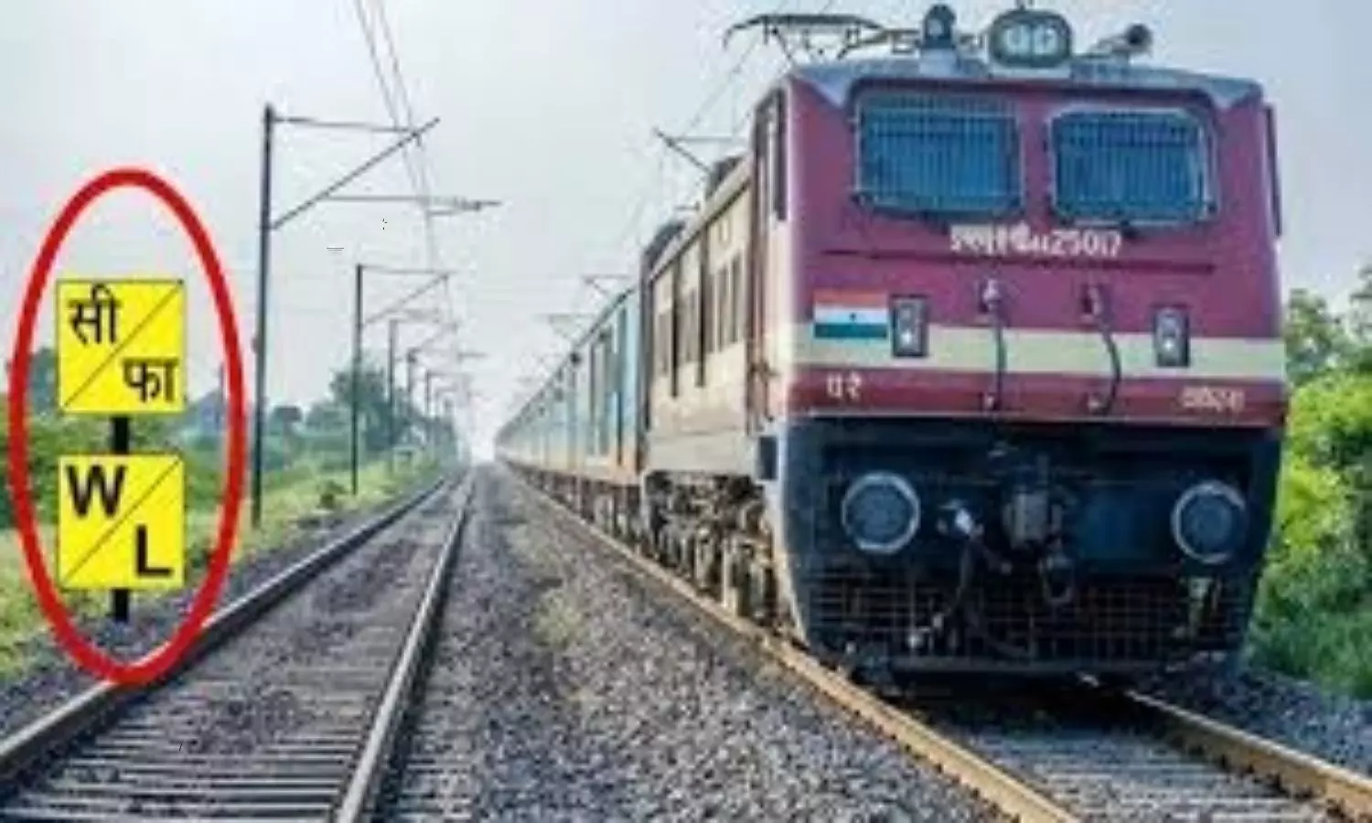 Check C/Fa, W/L board on railway track indian railway amazing fact