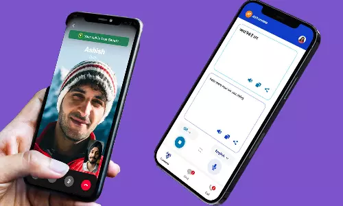Reliance Introduced Jio Translate and Jio Safe Services, Check Here for Full Details Reliance Introduced Jio Translate and Jio Safe Services, Check Here for Full Details