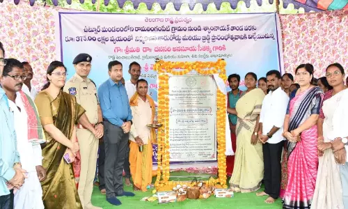 Minister Seethakka Bhumi Pooja for setting up Indravelli Smriti Vanam Minister Seethakka Bhumi Pooja for setting up Indravelli Smriti Vanam