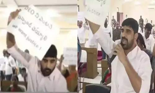 MLA Kaushik Reddy Demands To Suspend DEO Janardhan Rao