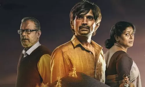 Time travelling movie Aarambham streaming in amazon OTT platform