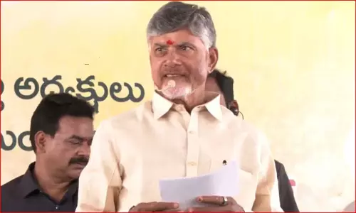 AP CM Chandrababu at NTR Bhavan in Hyderabad