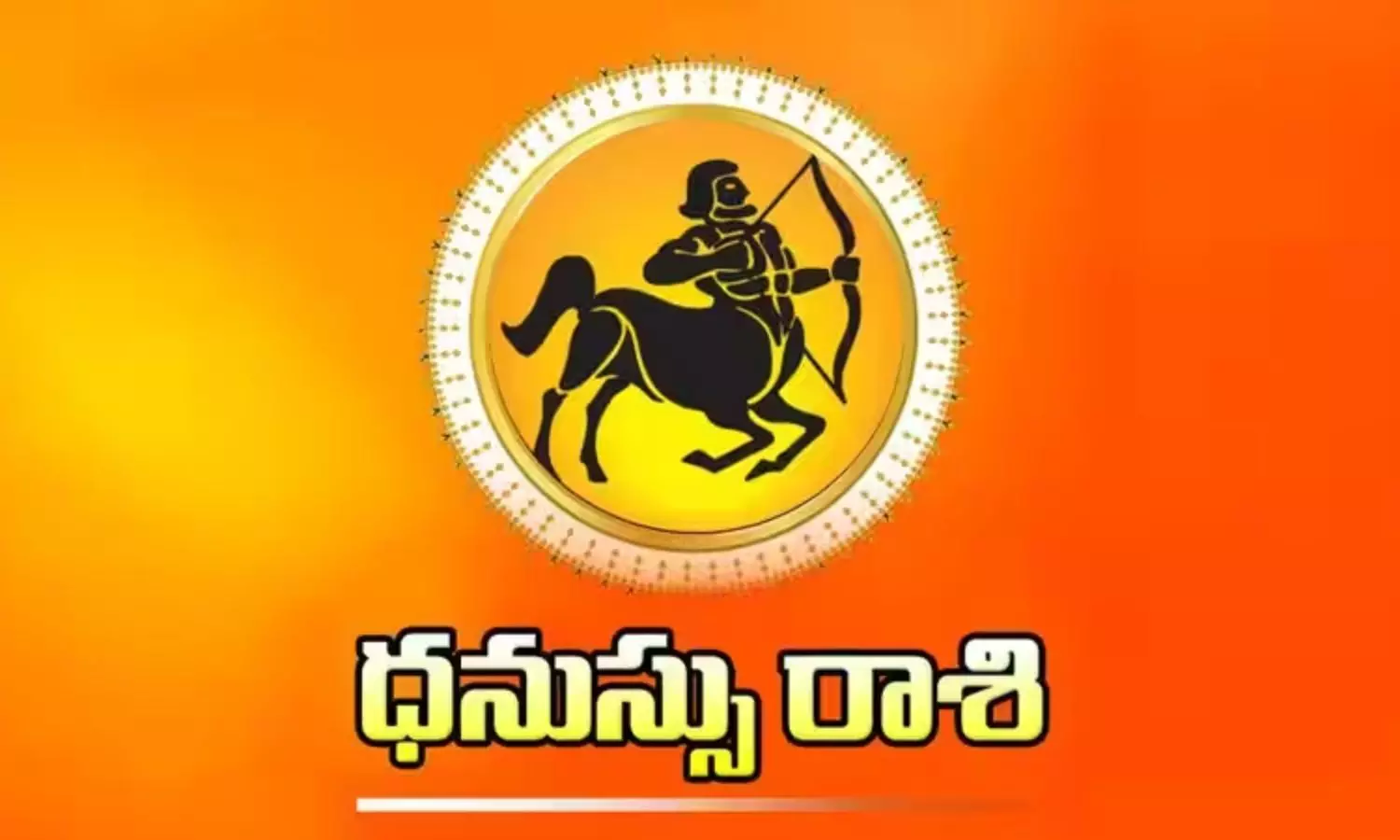 Free Telugu Daily Horoscope Today – Dec 21 2024