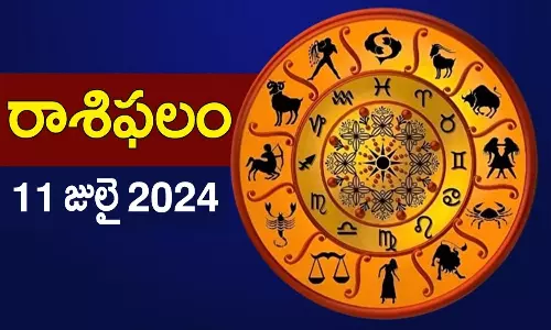 Rashi Phalalu Daily Horoscope For 11th July 2024 Thursday In Telugu Rashi Phalalu Daily Horoscope For 11th July 2024 Thursday In Telugu