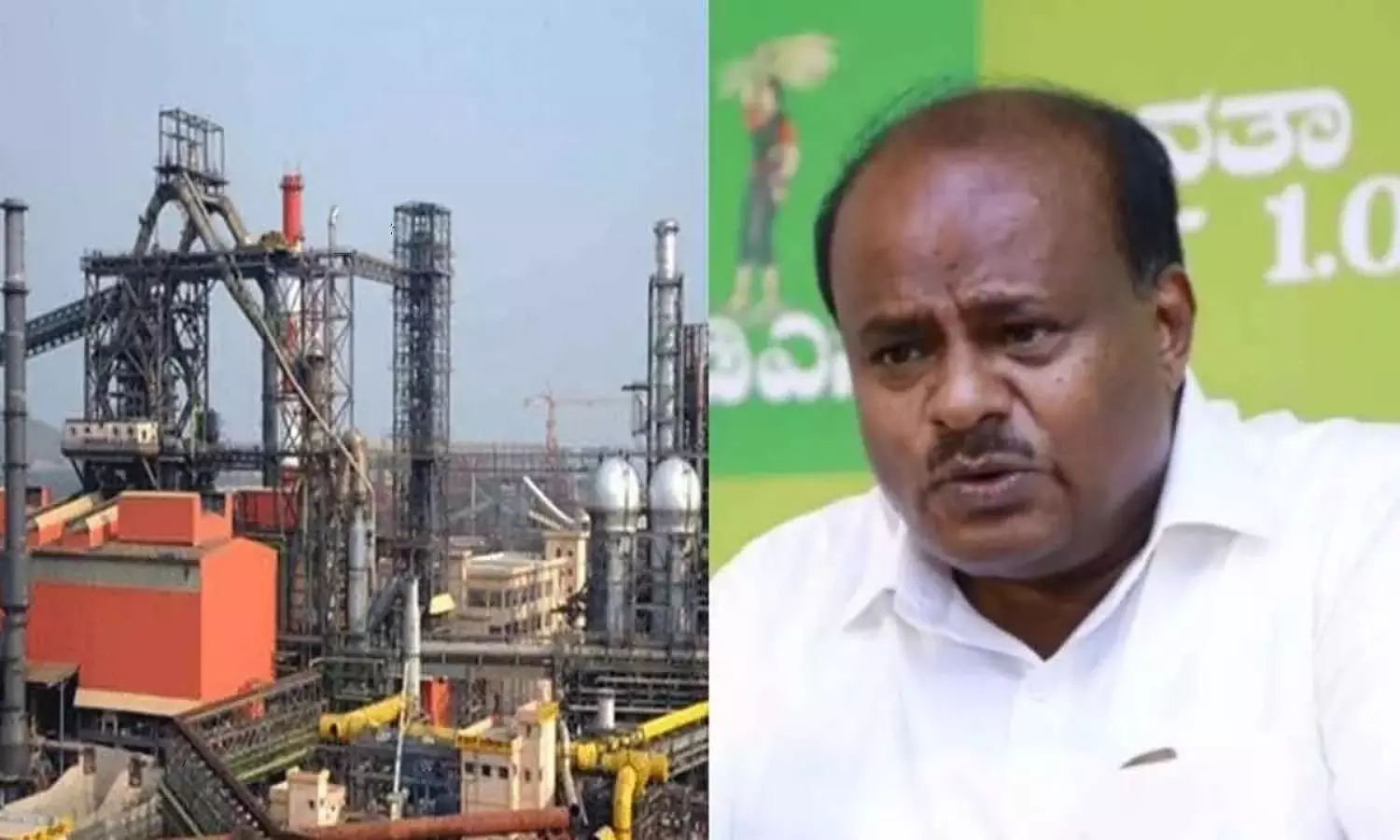 Union Steel Minister Kumaraswamy on his visit to Visakhapatnam