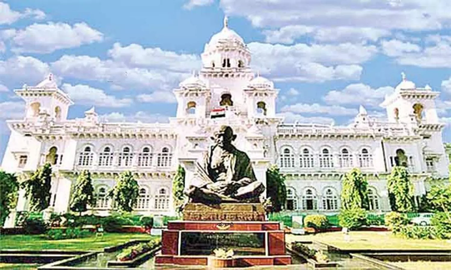 Budget meetings of Telangana Assembly from 24th of this month