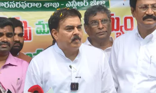 Distribution program of essential goods on subsidy started in AP Distribution program of essential goods on subsidy started in AP