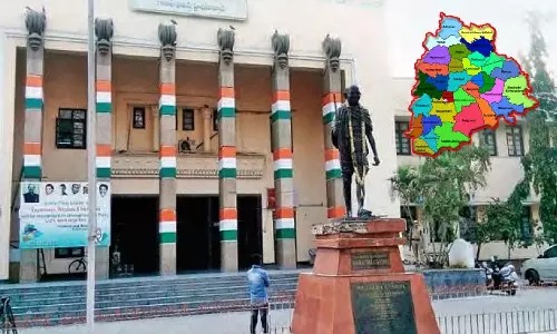 On the second day, the Kurian Committee met at Gandhi Bhavan On the second day, the Kurian Committee met at Gandhi Bhavan