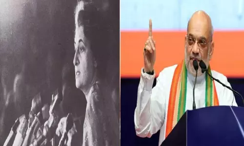 Emergency Day June 25 Be Observed Samvidhaan Hatya Diwas Emergency Day June 25 Be Observed Samvidhaan Hatya Diwas