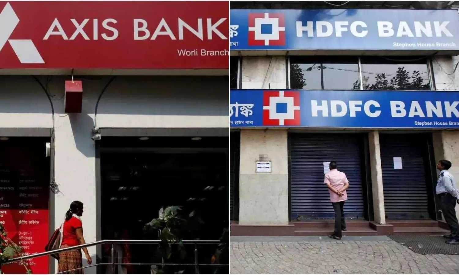 alert-for-hdfc-axis-bank-customers-these-services-to-be-affected-on-july-13 and 14