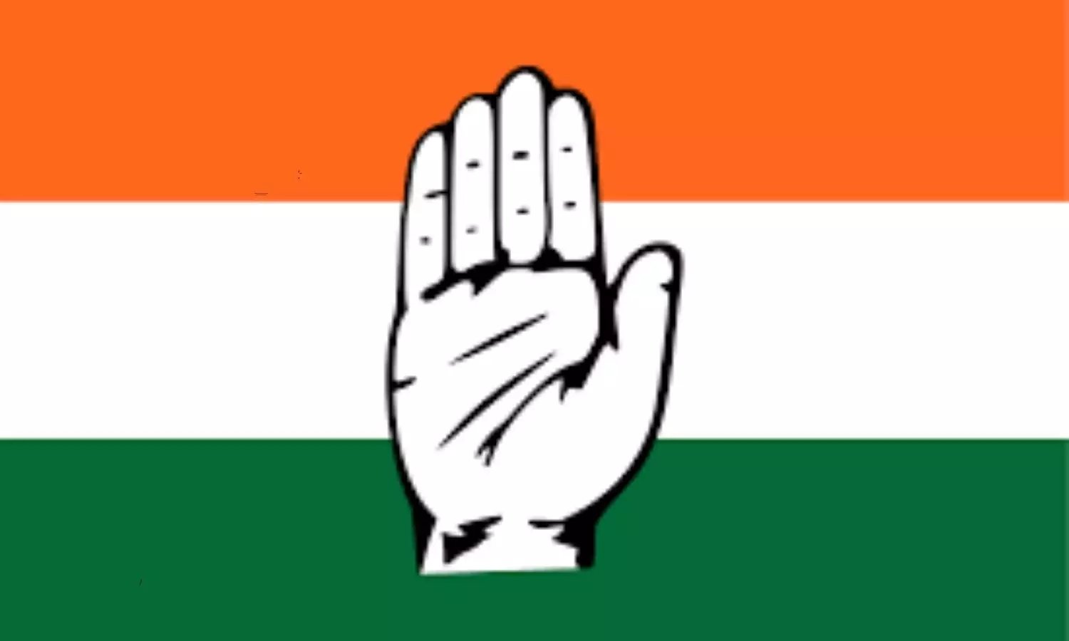 The ongoing Telangana Congress operation Akarsh