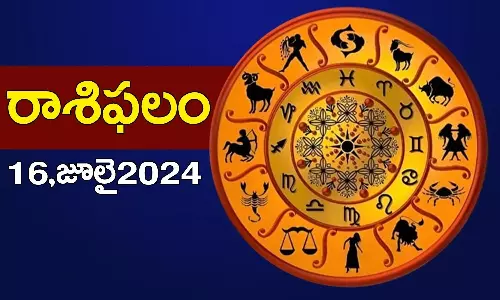 Today Rasi Phalalu Check Zodiac Wise Results For Daily Horoscope In Telugu 16th July 2024 Today Rasi Phalalu Check Zodiac Wise Results For Daily Horoscope In Telugu 16th July 2024