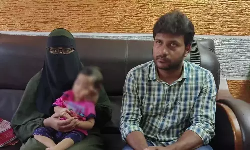 Six Month Child Suffering With Spinal Muscular Atrophy Disease Needs Help to Get 16 Crore Rupees Injection Six Month Child Suffering With Spinal Muscular Atrophy Disease Needs Help to Get 16 Crore Rupees Injection