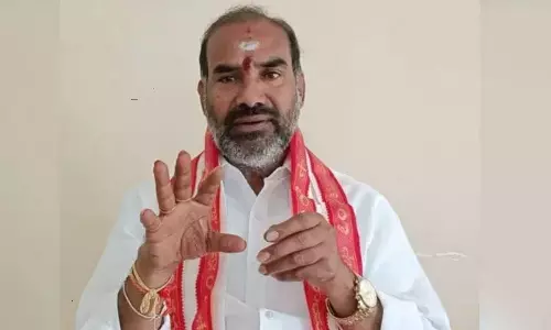 State Government Whip Adi Srinivas sensational comments State Government Whip Adi Srinivas sensational comments