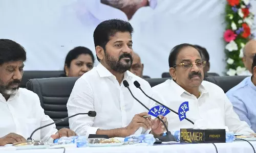 Cm Revanth Reddy Launched Rajiv Gandhi Civils Abhaya Hastham Scheme Cm Revanth Reddy Launched Rajiv Gandhi Civils Abhaya Hastham Scheme