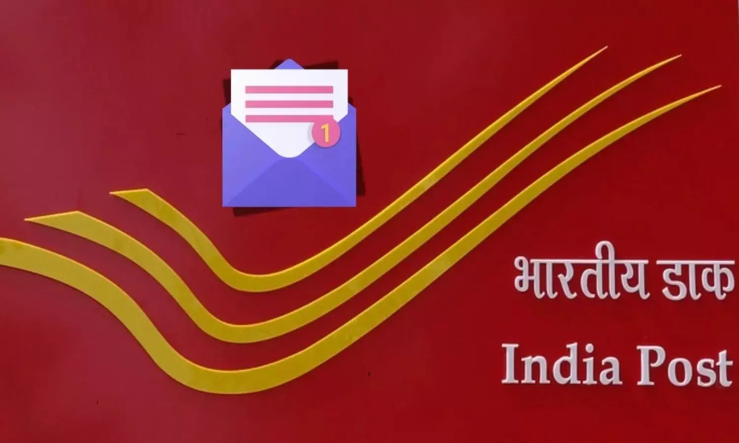 Scammers cheating in the name of indian post fake SMS, Check here for full details