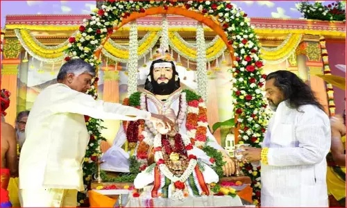 CM Chandrababu participated in the Guru Purnima festival CM Chandrababu participated in the Guru Purnima festival