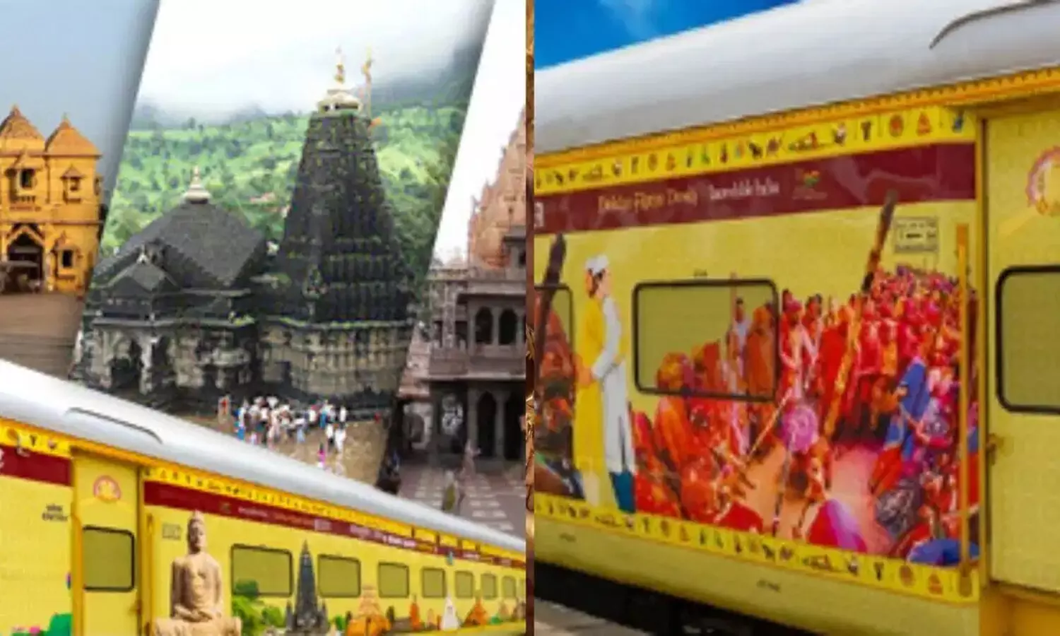 IRCTC Tour Plan: Arunachalam TO Thanjavur at low fare..Full details