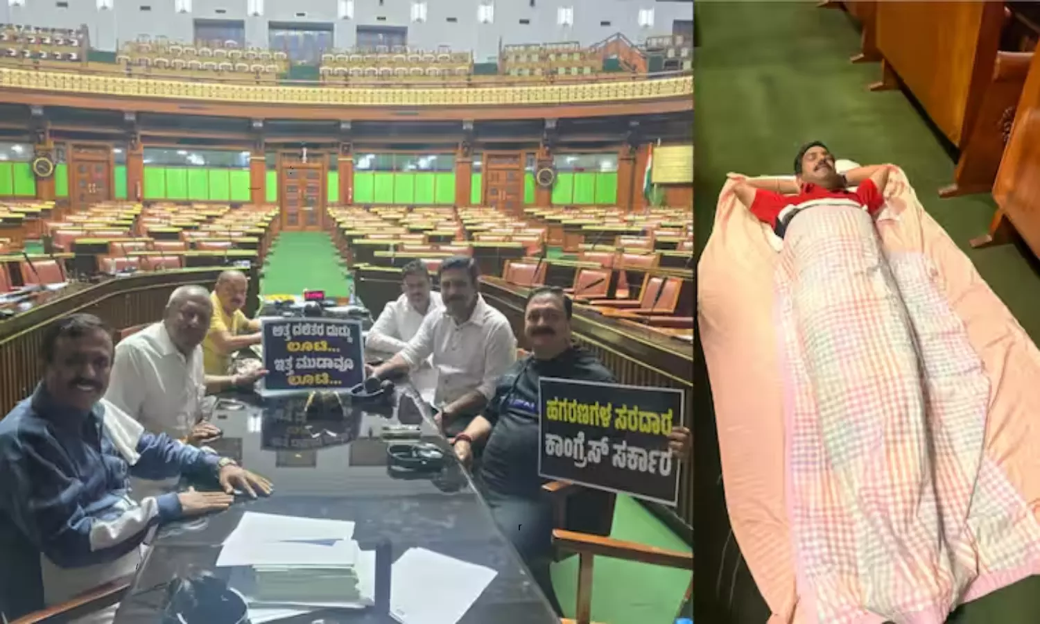 BJP MLAs Stage Night Protest Inside Karnataka Assembly