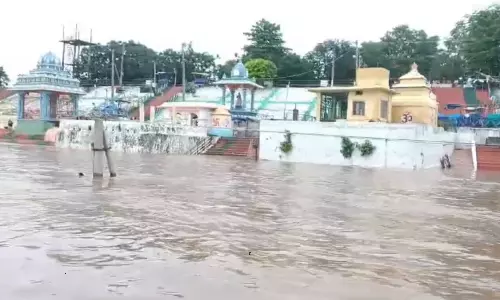Godavari Water Level Crosses 52 Feet At Bhadrachalam Godavari Water Level Crosses 52 Feet At Bhadrachalam