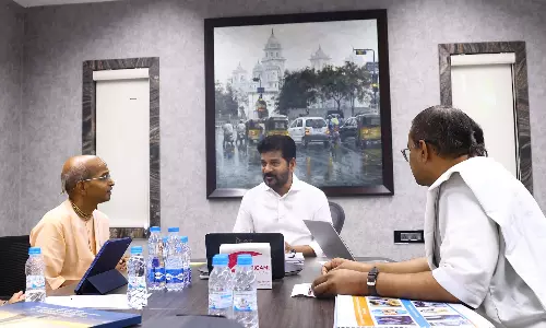 CM Revanth Reddy: పేద విద్యార్థులకు పౌష్టికాహారం అందించడమే మా లక్ష్యం CM Revanth Reddy: పేద విద్యార్థులకు పౌష్టికాహారం అందించడమే మా లక్ష్యం