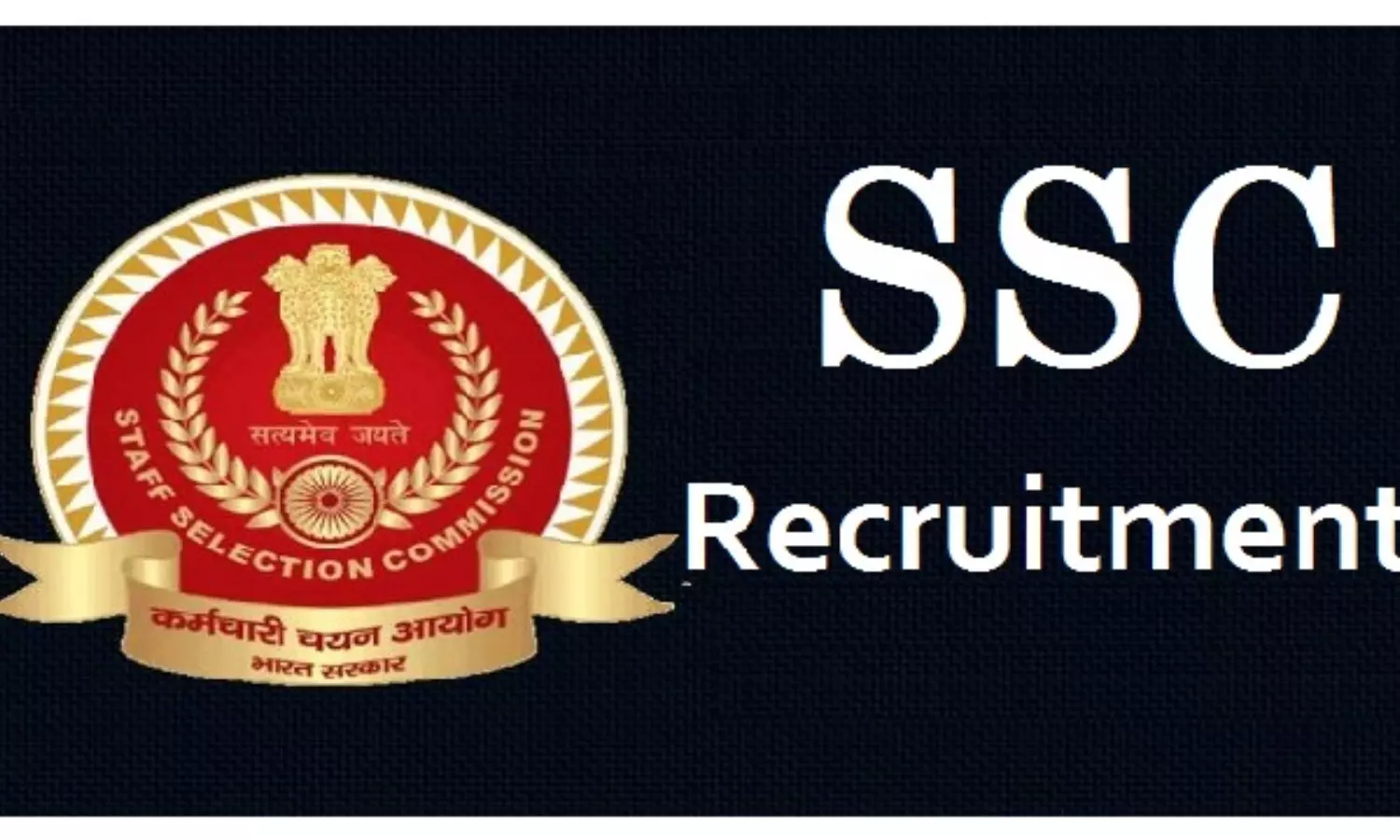 2006 SSC invites applications for Stenographer Posts